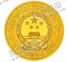 贵州遵义金币回收