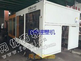出售一台二手精机90吨注塑机