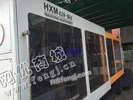 出售一台二手精机50吨注塑机