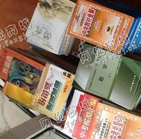 开福区月湖街道老纪废旧书本回收