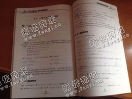 开福区月湖街道老刘旧书纸回收