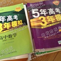 开福区伍家岭街道老刘旧书本回收