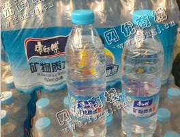 开福区湘雅路街道老廖废矿泉水瓶回收