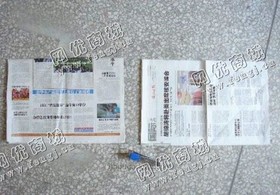 河南南阳地区废旧报纸回收