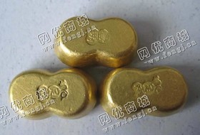 金锭回收