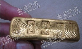 天津南开区金条回收