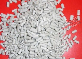 河南洛阳出售PP白色编织袋颗粒