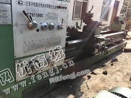 出售1台二手齐航61100X3米车床