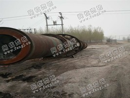 出售一台二手1.5*12米烘干机