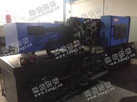 出售一台二手海天MA1200伺服注塑机