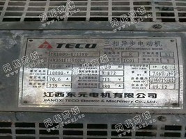 出售YR1000-8/1000KW/10KV电机一台