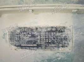 出售一台二手4R雷蒙磨