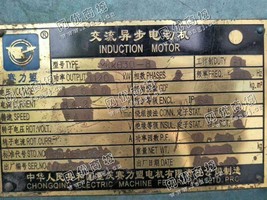出售YKK630-8/1120KW/10KV电动机一台