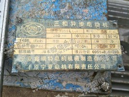 出售Y355L1-4/280KW/380V电动机一台