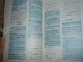老丁废书本回收