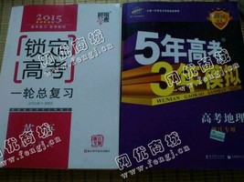 老万废书本回收