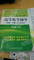 天心区新开铺街道老朱废书纸回收