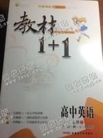 天心区新开铺街道老张旧书本回收