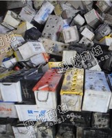黑皮（无水）电瓶回收