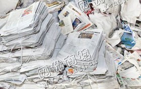 江苏苏州地区废旧报纸回收