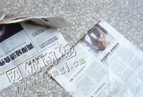 江苏徐州地区废旧报纸回收