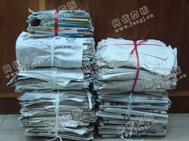 江苏苏州地区废办公用纸回收