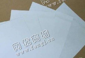 安徽合肥地区废旧办公用纸回收