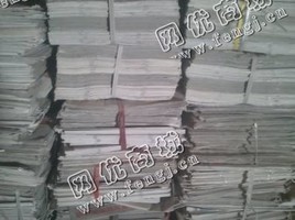 福建漳州地区废办公用纸回收