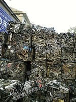 江苏盐城地区出售电瓶车架压块