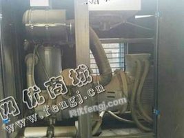 出售1台二手柳富达20立方13公斤空压机