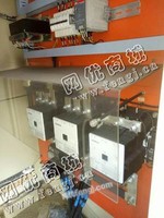 出售1台二手8立方英格索兰永磁变频无油空压机