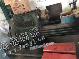 出售一台二手C630普通车床