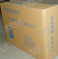 龙女士旧纸盒回收