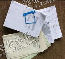 广东广州地区废办公用纸回收