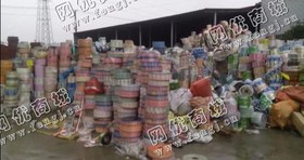 河南开封地区OPP+PE复合膜回收