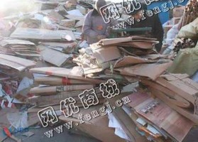 海南海口地区废黄板纸回收