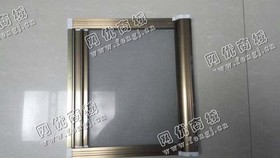 开福区四方坪街道老陈铝合金废料回收