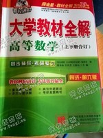 开福区浏阳河街道废书本回收