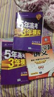 开福区四方坪街道老陈旧书本回收