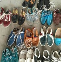 江苏无锡地区旧对鞋回收