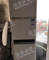 报废3P柜式空调回收