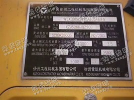 出售一台二手徐工5266吊车