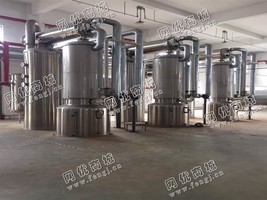 出售8成新2.5吨单效蒸发器