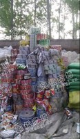河南许昌地区OPP+PE复合膜回收