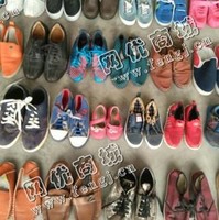 浙江杭州地区闲置对鞋回收