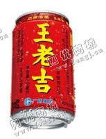 潘先生吉铝罐子回收