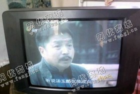 李先生25寸老式电视机回收