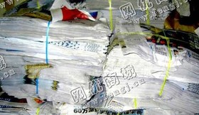 雨花区曲塘路*先生广告纸回收