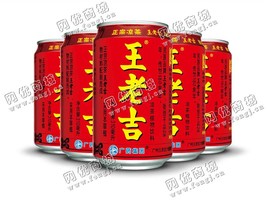 王老吉铝罐子回收