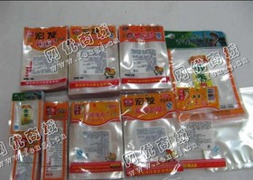 河南开封地区OPP+PE复合膜回收